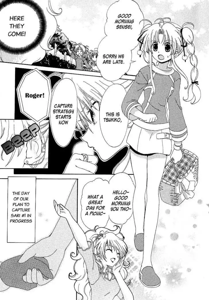 Hinadori Girl Chapter 11 2